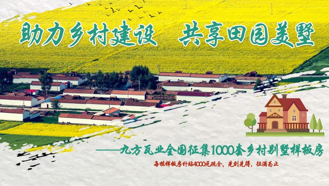 ҵȫ1000巿