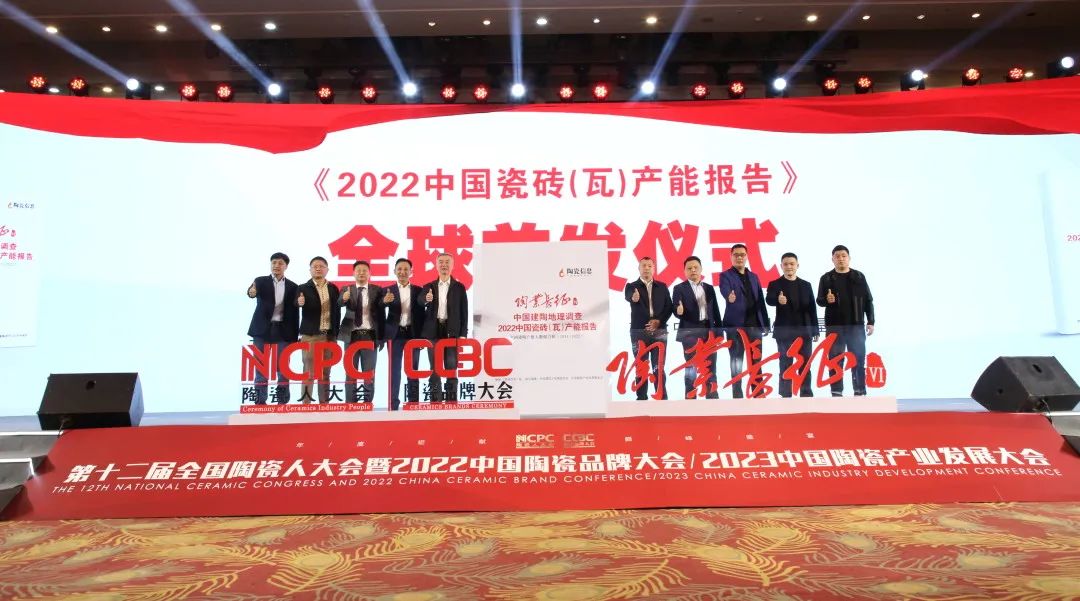 ժҪ20232